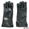 Black Leather Swordman's Gloves
